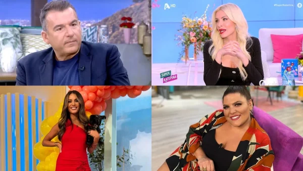 Ανατροπή με την πρωινή ζώνη της Πέμπτης 5/10: Ποιος βγήκε πρώτος