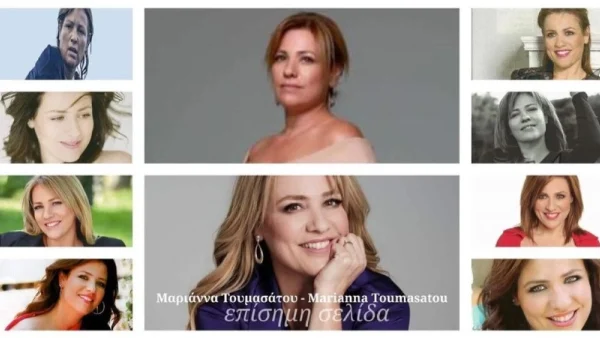 Μαριάννα Τουμασάτου: Η νέα αλλαγή στα μαλλιά της που όλες ζηλεύουμε