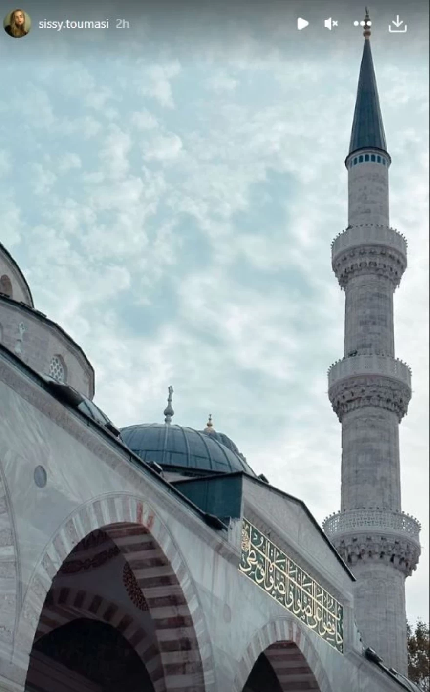 Τουμάση Τουρκία