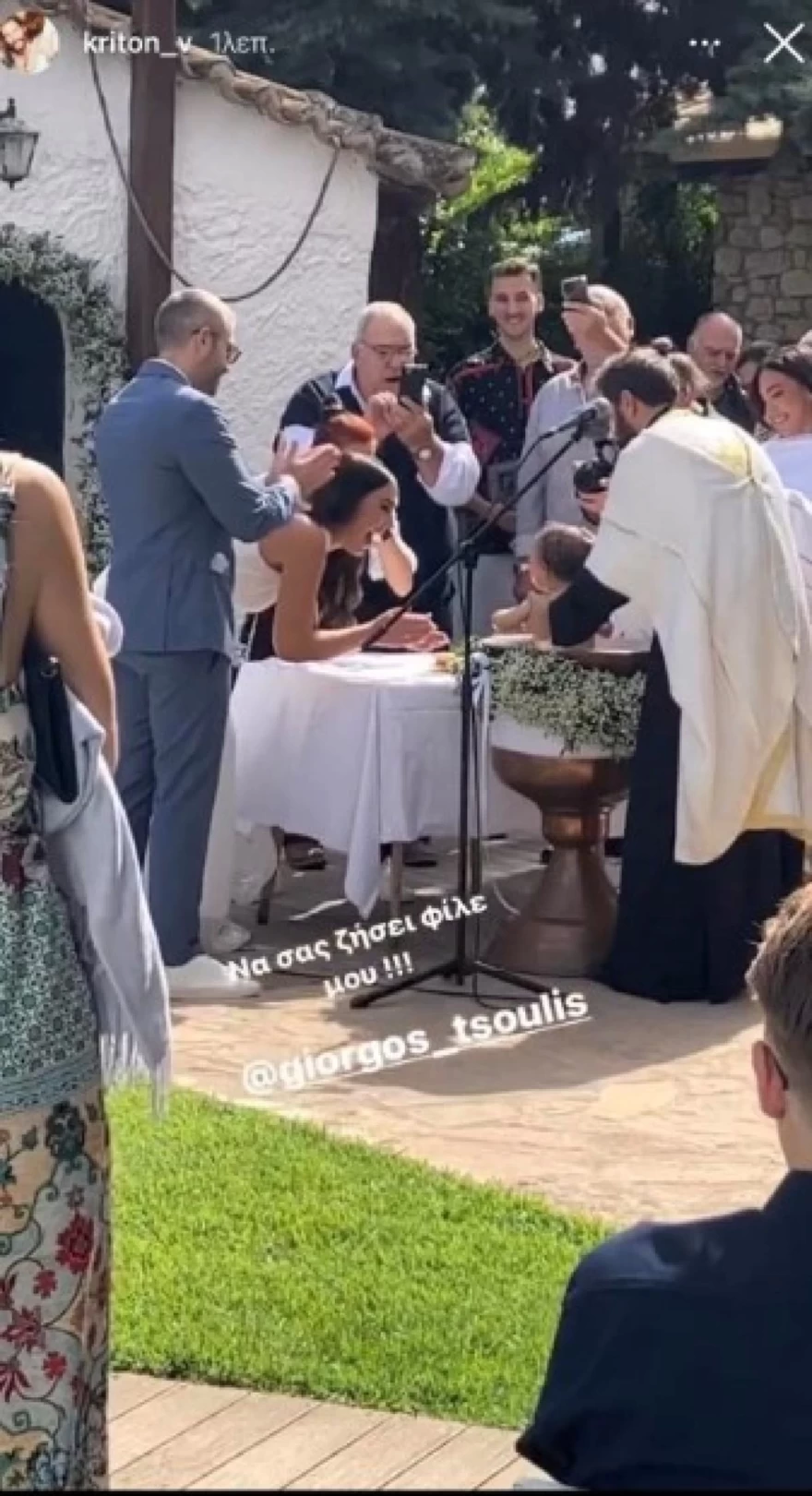 τσούλης βάφτιση παιδί