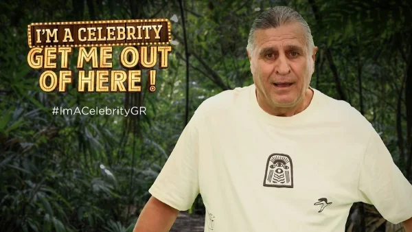 Νίκος Βαμβακούλας: Μία ζωή γεμάτη μπάλα, ατάκες και χιούμορ! Ο λόγος που βρέθηκε στο «I’m a celebrity get me out of here»