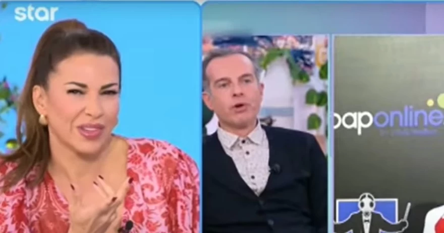 Χατζίδου Καβατζίκης