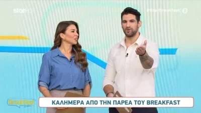 «Σε έναν από τους καλύτερους ανθρώπους που...» - Τα τρυφερά λόγια της Ελένης Χατζίδου για τη γιορτή της πεθεράς της