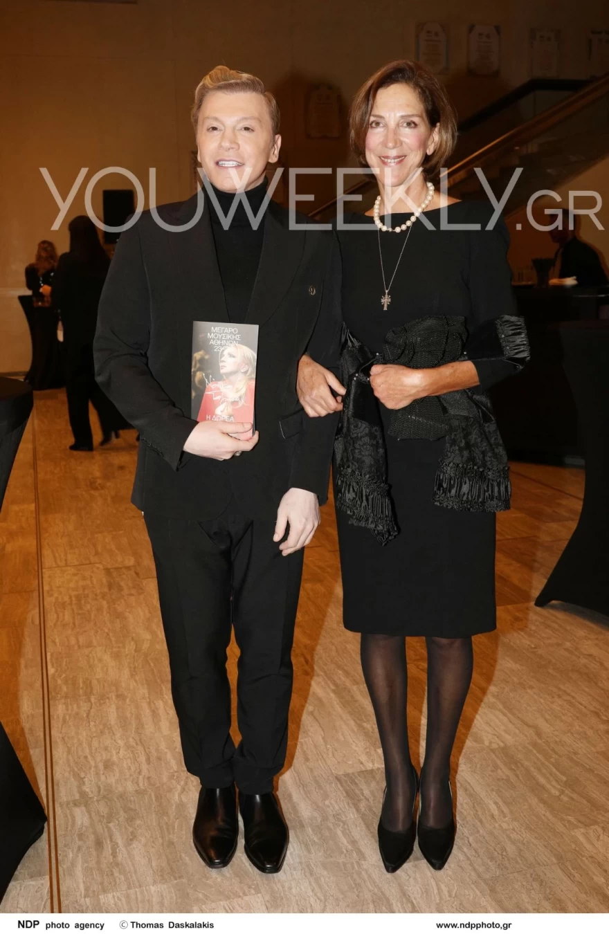 Αμαλία Μουτούση Ζαχαράτος