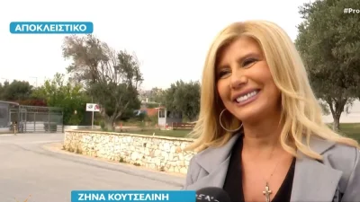 «Όταν μπαίνω στην "αρένα" δεν σκέφτομαι ποιος είναι απέναντι...» - Τι αποκάλυψε η Ζήνα Κουτσελίνη για το περιεχόμενο της νέας της εκπομπής