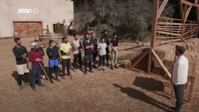 Φάρμα (20/11): Ποια ομάδα κέρδισε την ασυλία και ποιος είναι ο πρώτος μονομάχος;