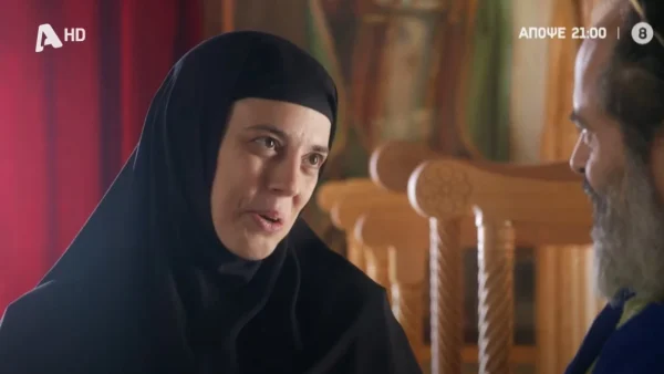 Φόνοι στο Καμπαναριό (18/11): Είχε κατηγορηθεί στο παρελθόν για δολοφονία - Αναστάτωση στο μοναστήρι με το σκοτεινό παρελθόν της...