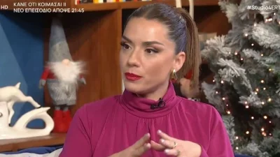 «Για όνομα του Θεού και της Παναγίας! Λες και αν έρθει ο Γιάννης θα πούμε...» - Ο πραγματικός λόγος πίσω από το ξέσπασμα της Λασκαράκη σε ερώτηση για τον Τσιμιτσέλη