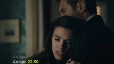 Το Ναυάγιο (28/11): Η Ειρήνη "σπαρταράει" στην αγκαλιά του Ιπποκράτη - «Δεν θέλω να σας χάσω»