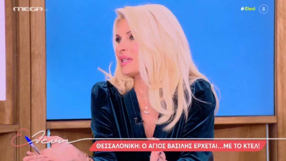 «Ήρθε της δικιάς μου κόρης...» - Η γκάφα της Ελένης Μενεγάκη στον αέρα του Mega για τη μικρή Μαρίνα
