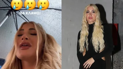 «Ένα ευχέλαιο θέλω τώρα» - Άσχημη εξέλιξη στο ταξίδι της Ιωάννας Τούνη με τον μικρό Πάρη στη Βουδαπέστη