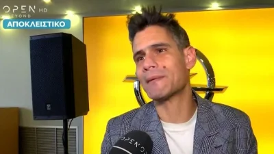 «Δεν τον χαιρέτησα τον άνθρωπο και δεν θα τον χαιρετήσω» - Η αντίδραση του Δημήτρη Ουγγαρέζου στη συνάντηση με τον Γιώργο Λιάγκα μετά την κόντρα τους