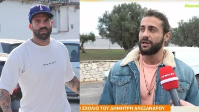 «Με πήραν στις εκπτώσεις! Είχα καλή τιμή» - Η επική απάντηση του Βασάλου στον Αλεξάνδρου για την επιστροφή του στο Χαμογέλα και Πάλι