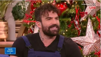 «Η μάστιγα της εποχής είναι αυτό το πράγμα...» - 'Εξαλλος ο Δημήτρης Αλεξάνδρου για το φλέρτ μέσω social media