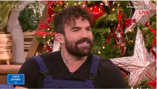 «Η μάστιγα της εποχής είναι αυτό το πράγμα...» - 'Εξαλλος ο Δημήτρης Αλεξάνδρου για το φλέρτ μέσω social media