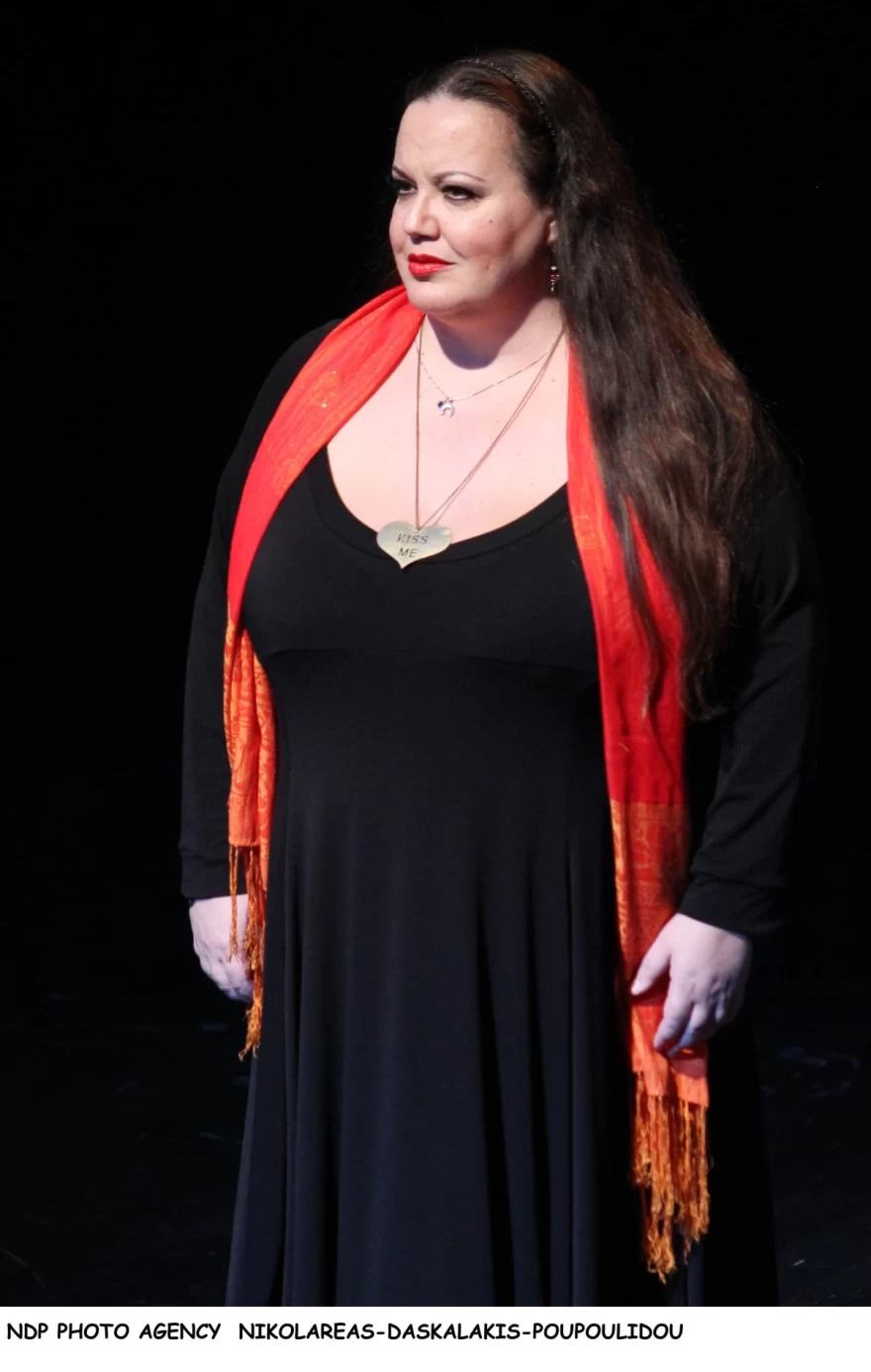 Αλεξία - Μουστάκα