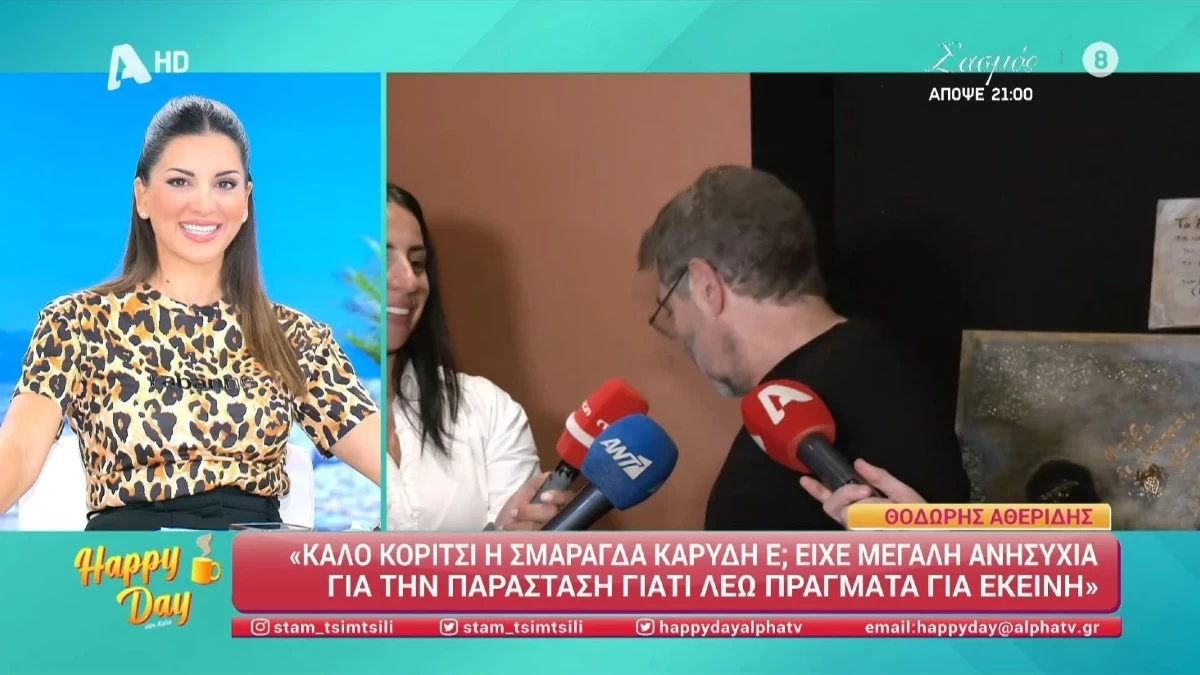 «Θα σκοτωθώ...» - Το ατύχημα του Θοδωρή Αθερίδη μπροστά στις κάμερες