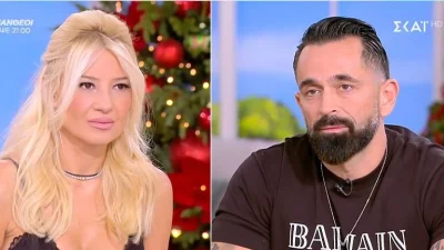 «Έχω γράψει τραγούδια σε δίσκο του...» - O Μπο αποκάλυψε ποια ήταν η καλύτερη συνεργασία που είχε