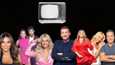 Πτώσεις και ανατροπές στην τηλεθέαση της πρωινής ζώνης 28/11 - Ο πρώτος έκανε 17,8% και ο τελευταίος 4,3%