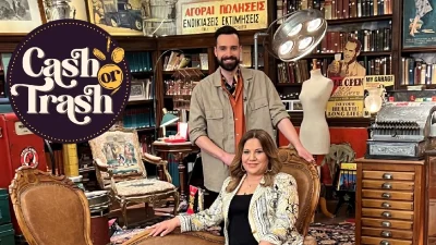 Cash or trash: Συγκινήθηκε η Δέσποινα Μοιραράκη, όταν συνειδητοποίησε ποια είναι!