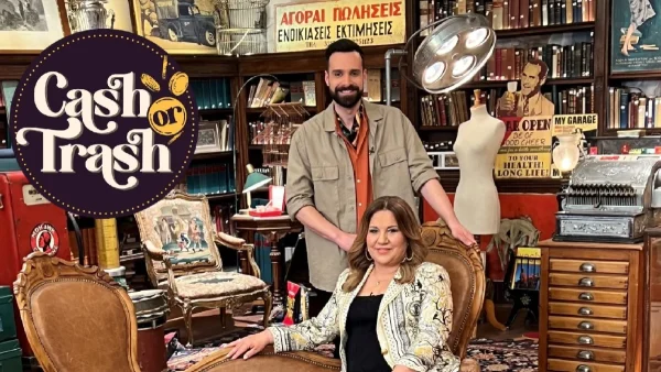 Cash or trash: Συγκινήθηκε η Δέσποινα Μοιραράκη, όταν συνειδητοποίησε ποια είναι!