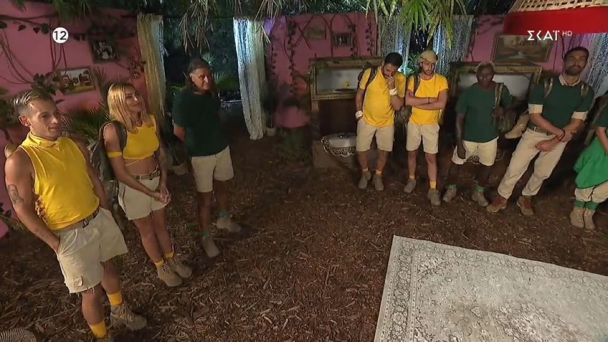 I’m a Celebrity Get Me Out of Here 23/11: Αυτός είναι ο παίκτης που αποχώρησε