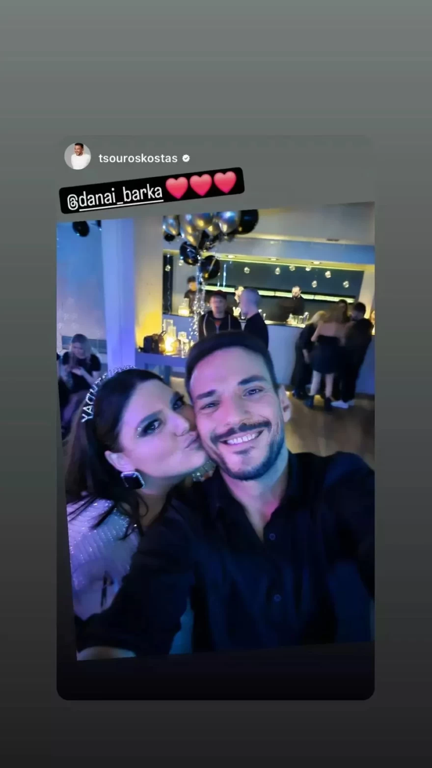 Τσουρός γενέθλια Μπάρκα