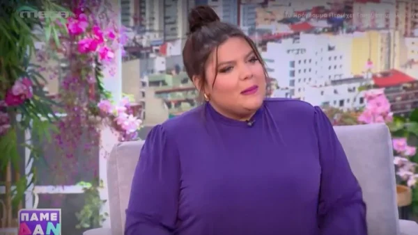 «Θυμάμαι, ότι δεν μπορούσα να αναπνεύσω,είχα πάρει και μία αγωγή...» - Η αποκάλυψη της Δανάης Μπάρκα στο "Πάμε Δανάη" για το θάνατο που τη στιγμάτισε