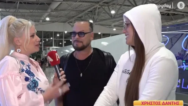 «Πάμε να βρούμε τον Χριστόφορο τον γιο του Χρήστου» - Το ταξίδι Δάντη & Χατζηανδρέου στην Αμερική και η απάντηση για το γάμο τους