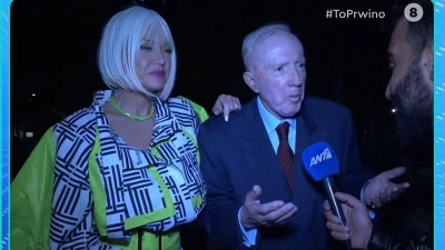 «Να μην σας πω το πρόγραμμα μου γιατί είναι ακατάλληλο για ανηλίκους...» - Οι επικές δηλώσεις του Κωνσταντίνου Πλεύρη στους δημοσιογράφους