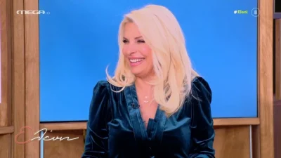 «Να της ζήσει! Να είναι ευτυχισμένο...» - Οι ευχές της Ελένης Μενεγάκη στη Γιούλικα Σκαφιδά