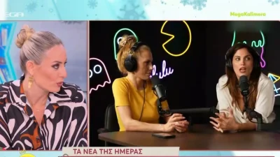 Ελεονώρα Μελέτη για Μαίρη Συνατσάκη: «Έχω προσωπικό  θέμα μαζί της! Ξεκίνησε από την ίδια! Κάνει φάουλ...»