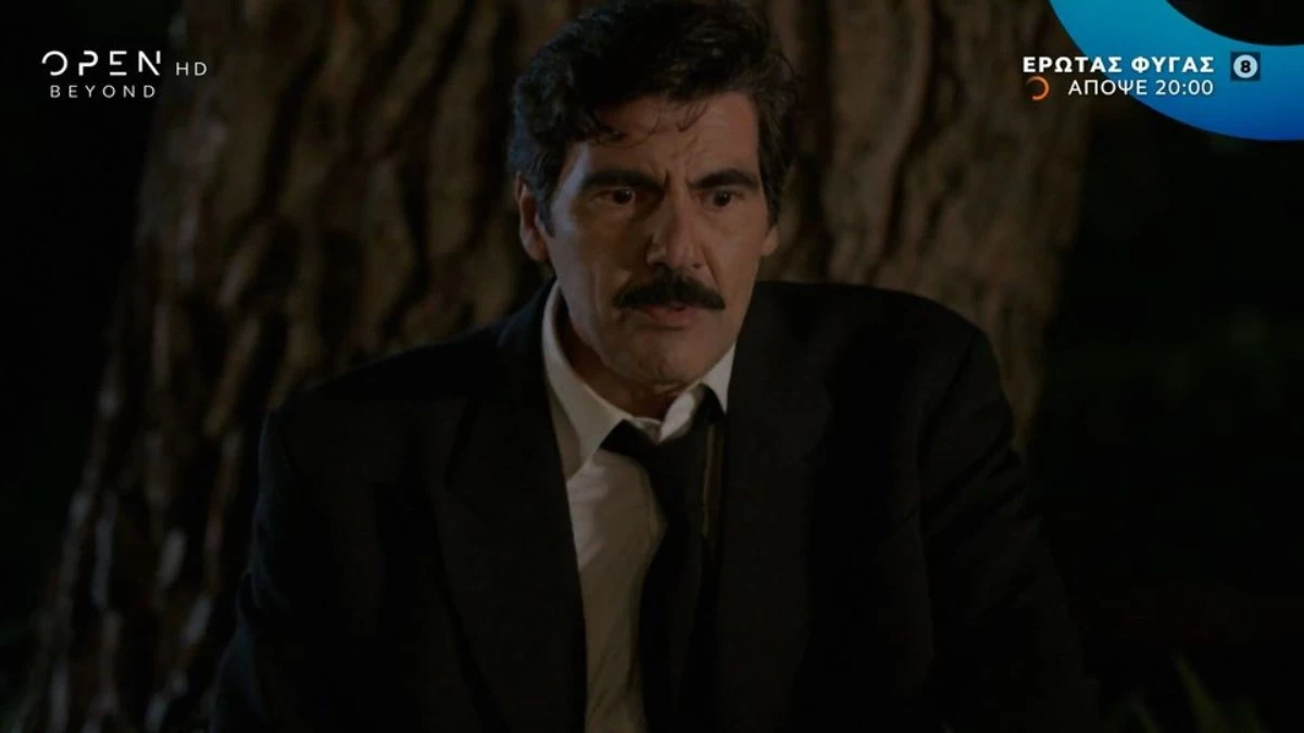 Έρωτας Φυγάς (9/11): «Είστε ύποπτη για το φόνο της Μαργέτας Δεμερτζή» - Της περνάνε χειροπέδες και την "πετάνε" στην φυλακή