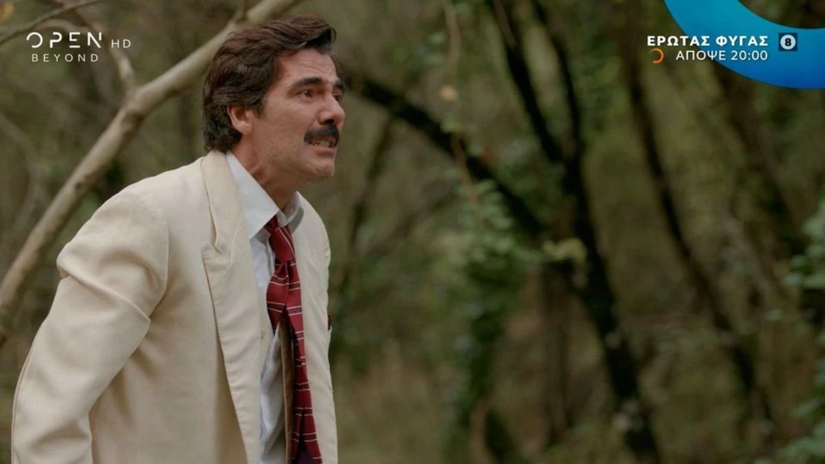 Έρωτας Φυγάς (7/11): «Το σώμα της θα το βρω και θα το κηδέψω» - Ο Ιάσονας αυτοκτονεί μπροστά στα μάτια της Αλεξάνδρας;