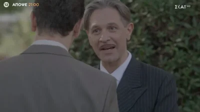 Οι Πανθέοι (27/11): Ξέρει όλη την αλήθεια! Το παιχνίδι που παίζει ο Ανδρεάς