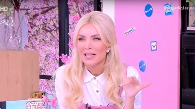 «Τον έχω καλέσει να έρθει να φάει σπίτι και δεν μου έχει απαντήσει 5 μέρες! Ή δεν με γουστάρει...» - Η αποκάλυψη της Κατερίνας Καινούργιου για την προσωπική της ζωή