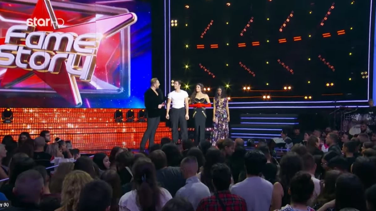 Fame Story (3/11): Αυτός είναι ο παίκτης που κέρδισε την ασυλία του κοινού