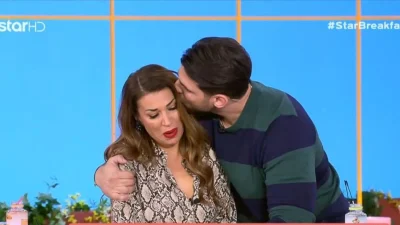 «Προσπαθώ πάρα πολύ να κρατηθώ...» - Mεγάλη συγκίνηση και κλάματα για την Ελένη Χατζίδου στον αέρα του Breakfast at star