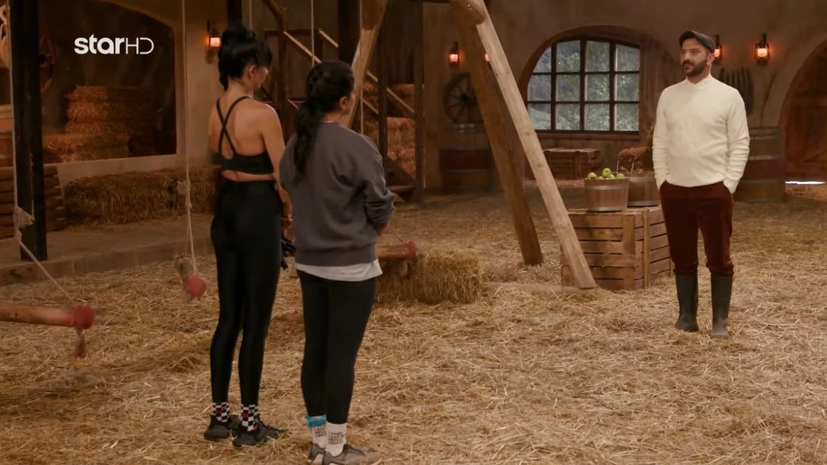 Φάρμα 23/11: Αυτή είναι η παίκτρια που αποχώρησε