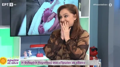 Συγκινημένη η Φιλαρέτη Κομνηνού με τη γέννηση της εγγονής της - Η ευχή που την έκανε να ''λιώσει'' στο ''Πρωίαν σε είδον τη μεσηβρίαν''