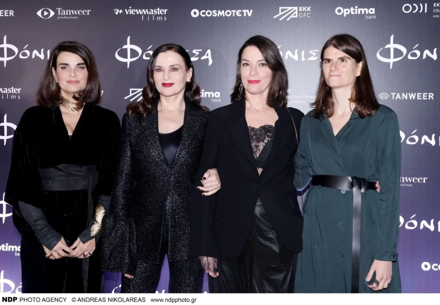 Φόνισσα - ηθοποιοί