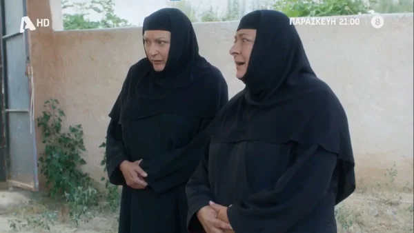 Φόνοι Στο Καμπαναριό (10/11): Οι συνεχόμενες απουσίες της ηγουμένης απ' τη μονή βάζουν σε υποψίες την αδερφή Αρσινόη