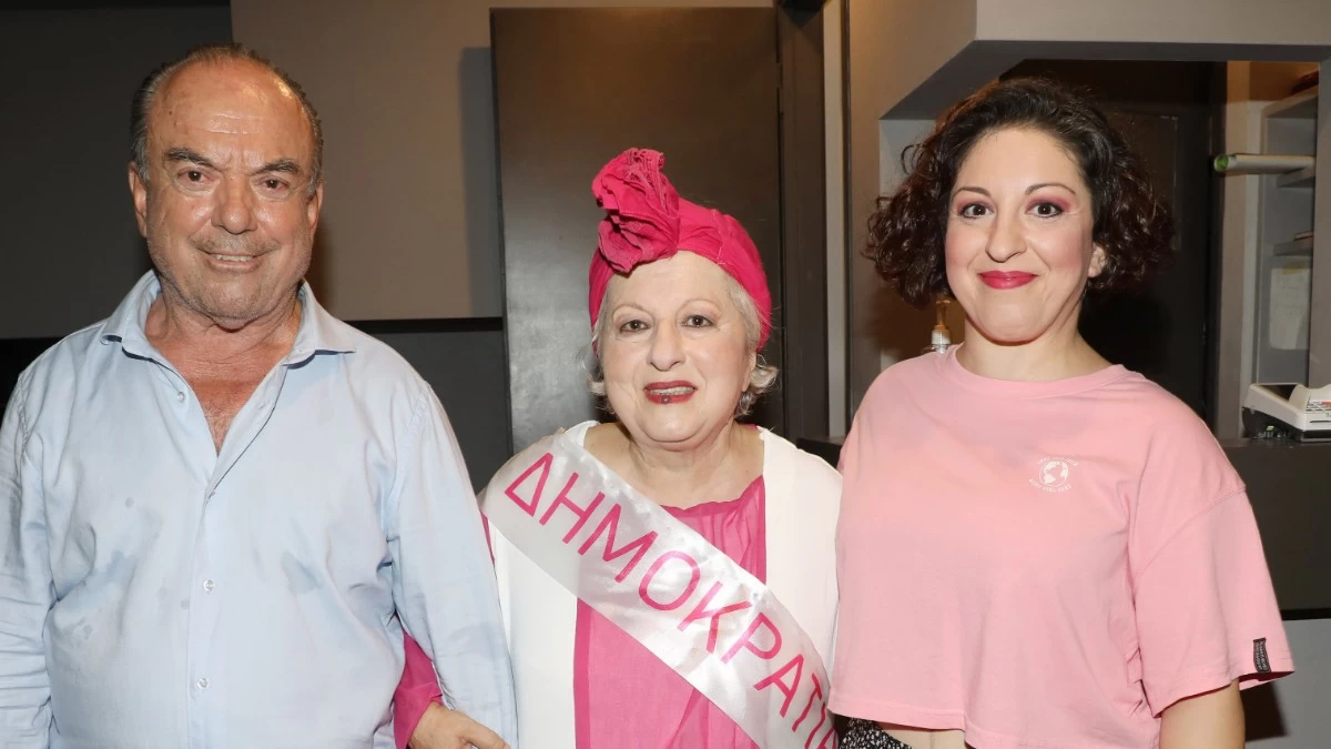 «Απαιτήσαμε την άμεση απελευθέρωση των 2 ηθοποιών μας» - Στην ΓΑΔΆ ο σύζυγός της η κόρη της Ελένης Γερασιμίδου