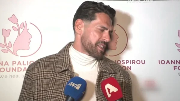 Με αναλογίες μοντέλου και γλυκό χαμόγελο: Η πρώτη εμφάνιση του Γιάννη Σπαλιάρα με την σύντροφό του μπροστά στις κάμερες