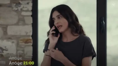 Η Γη της ελιάς (7/11): Ένας βιασμός και ένας χωρισμός απόψε - «Θα σε σκοτώσω και μετά θα σκοτωθώ»