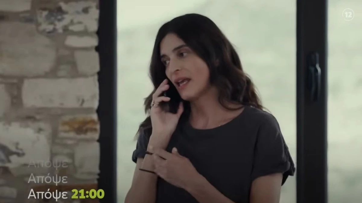 Η Γη της ελιάς (7/11): Ένας βιασμός και ένας χωρισμός απόψε - «Θα σε σκοτώσω και μετά θα σκοτωθώ»