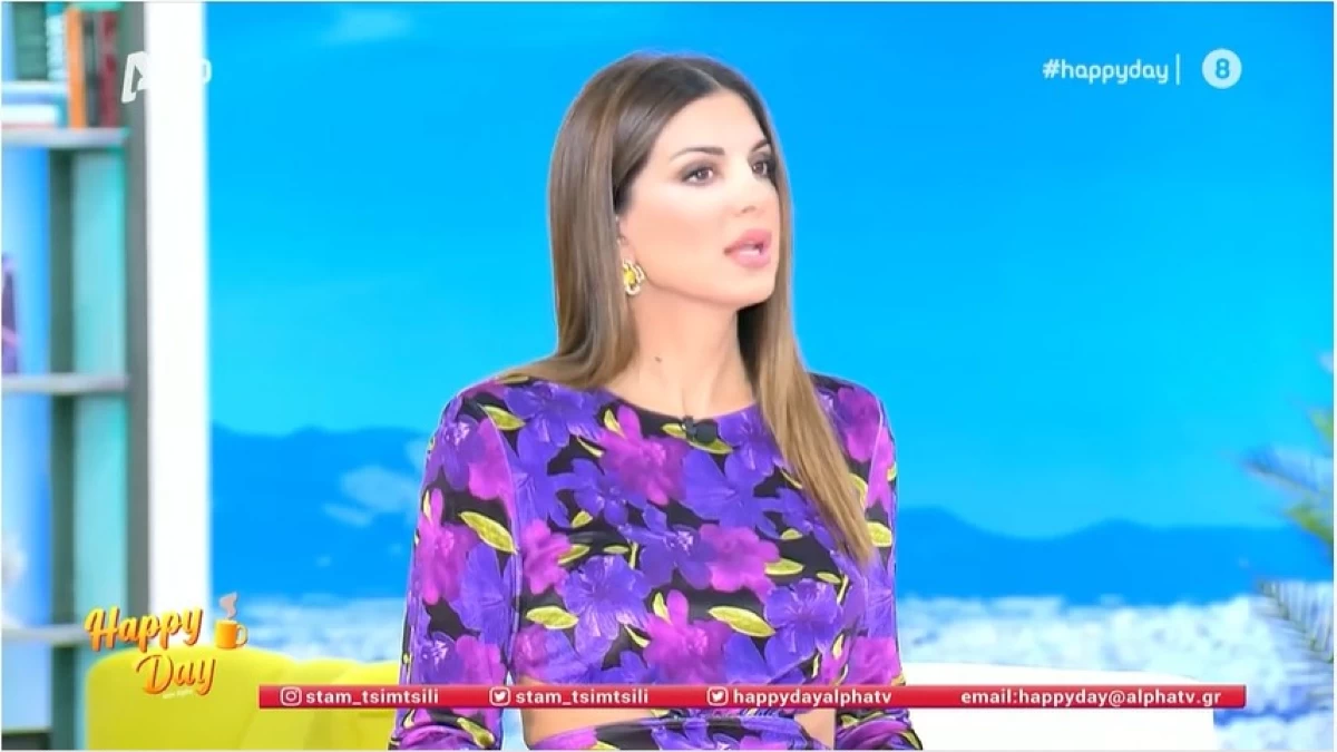 «Έλα μωρέ...»: Εισέβαλλε στον αέρα του "Happy Day" - Έμειναν άφωνοι