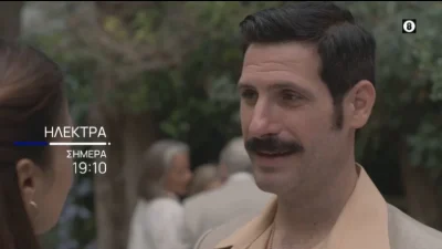 Ηλέκτρα (1/11): Ο Νικόλας μπαίνει κρυφά στο σπίτι της Ηλέκτρας