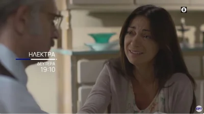 Ηλέκτρα (13/11): Ο Νικόλας πιέζει την Κατερίνα να φύγουν μαζί από το νησί