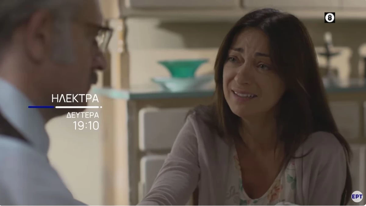 Ηλέκτρα (13/11): Ο Νικόλας πιέζει την Κατερίνα να φύγουν μαζί από το νησί